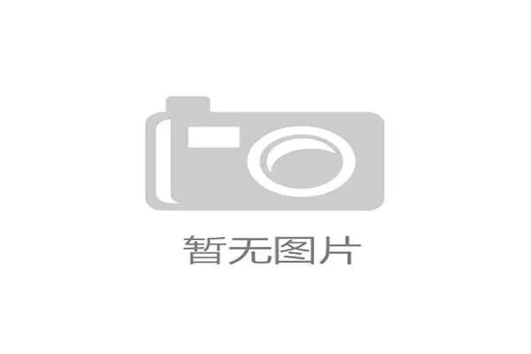 外界的低估或能减轻球队压力，突尼斯有机会在不被看好的情况下创造惊喜。